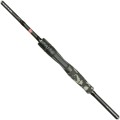 Wędka Robinson Nomada Light Jig 2,28m 3-15g-sklep rybka