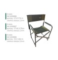 Krzesło Mistrall  57x47x45/79cm AM-6008886-sklep rybka
