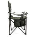 Krzesło wędkarskie Mistrall   55×55×51×102 cm AM-6008884-sklep rybka