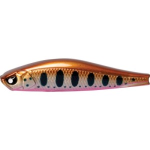 Wobler Lucky John BASARA 70SP - 105