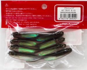 Przynęta Fish Arrow Flash-J Shad 2- #27 Wakasagi / Aurora