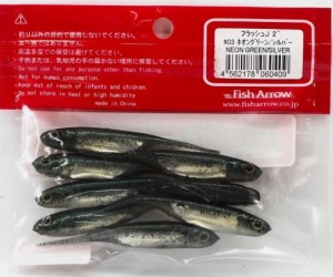 Przynęta Fish Arrow Flash-J Shad 2- #25  Neon Green / Silver 