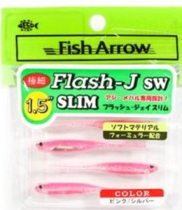 Przynęty miękkie Fish Arrow Flash-J SW Slim 1.5 - #101 Różowy / Srebrny 4szt