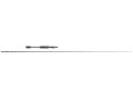 Wędka Abu Garcia Mass Beat II 213cm 5-20g Cast