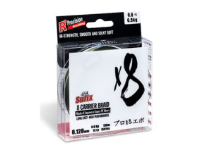 Sufix X8 Braid ST.Green 150m 0.128mm