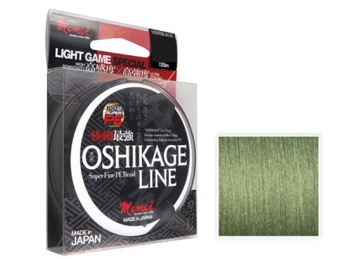 oshikage-green-0053mm-130kg-125m-hg.jpg
