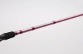 WĘDKA Okuma PINK PEARL V2 249cm 10-32g