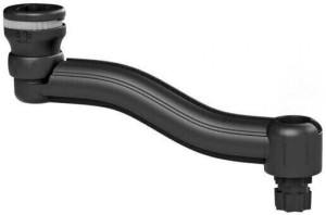 Railblaza Swing Arm R-lock 