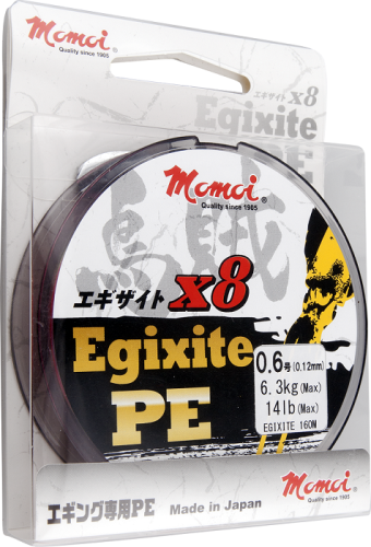 Momoi-Egixite-plecionka---1.jpg