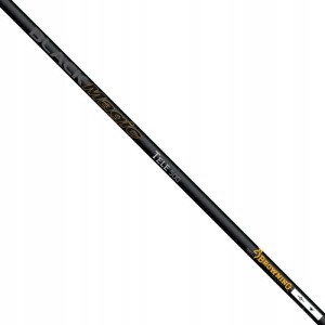 Wędka BROWNING Black Magic Tele Pole 6,00m