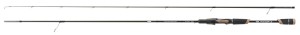WĘDKA spinning JAXON SUMMUM 228CM 5-23G 