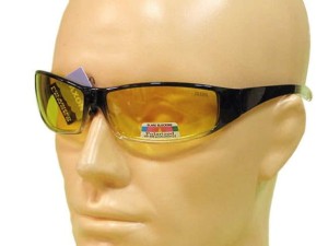 Okulary polaryzacyjne Jaxon X17XM