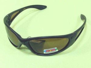 Okulary polaryzacyjne Jaxon X23AM
