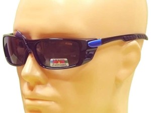 Okulary polaryzacyjne Jaxon X33SM