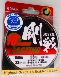 Gosen 16 Ply Braid Casting 150m jasnozielona żyłka #PE 1.5 / 33lb