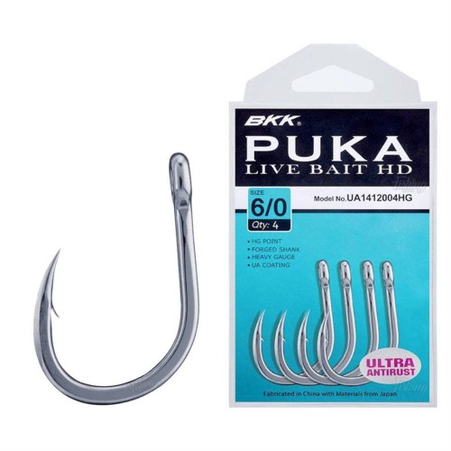 pol_pl_Haki-sumowe-BKK-Puka-Livebait-HD-rozmiar-8-0-op-3szt-24684_8.jpg