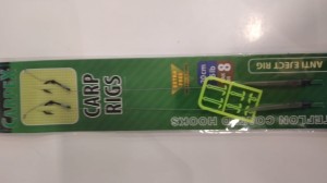 PRZYPON KARPIOWY ANTI EJECT 20CM, 15LB, ROZMIAR HAKA 8 