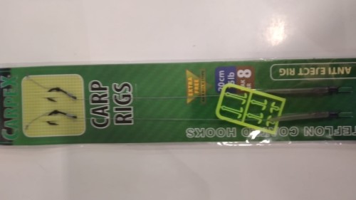 PRZYPON KARPIOWY ANTI EJECT 20CM, 15LB, ROZMIAR HAKA 8 01-C-TSS1-08 sklep rybka