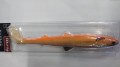 Guma Westin BullTeez 24cm - Gold Rush Sklep Rybka