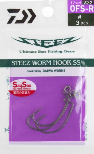 pol_pl_Hak-spinningowy-Daiwa-Steez-Worm-Hook-OFS-Ring-168281_2.jpg