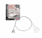 Mistrall Przypony Wire Wolfram 40cm/10Kg    