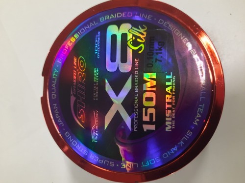 Plecionka Mistrall SHIRO PROFESSIONAL SILK X8 0.10mm 150m 7.10kg