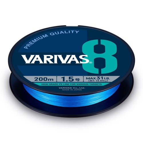 pol_pl_Plecionka-Varivas8-PE-2-150m-37lb-Niebieski-25312_3.jpg