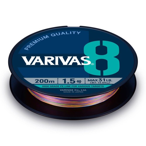 pol_pl_Plecionka-Varivas8-PE-2-150m-37lb-Multicolor-25306_4.jpg