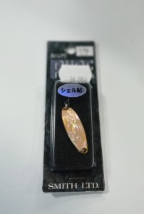 Wahadełko SMITH LTD PURE SHELL II 3,5G 01-G
