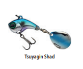 Przynęta Wirujący ogonek Illex Deracoup 3/80OZ 26mm 10g TSUYAGIN SHAD