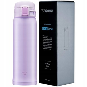 Termos butelka ZOJIRUSHI  480 ml FIOLET
