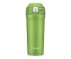 Kubek termiczny Zojirushi Travel Mug 480 ml (zielony) Lime Green.jpg