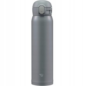 Kubek termiczny ZOJIRUSHI SM-WR48E-HP 480 ml szary