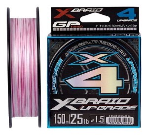 Plecionka YGK X-Braid Upgrade X4 150m #1.2 20lb