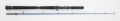 pol_pm_Wedka-Westin-W6-Jigging-T-L-155cm-80-220g-1-1sec-23561_1.jpg