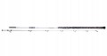 MIKADO-WEDKA-SUMOWA-CATONE-DISTANCE-LEADER-330-DO-400G-2SEC.jpg