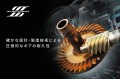 shimano twin power fe 6.jpg