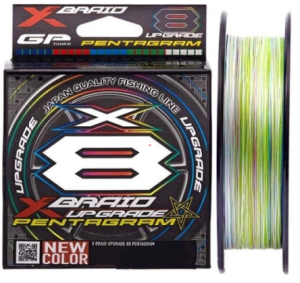 Plecionka YGK X-Braid Upgrade X8 Pentagram 150m #1.2 0.185mm 25lb 