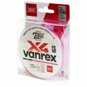 Plecionka LUCKY JOHN VANREX X4 #0,15 (0,06mm) PINK 125M   
