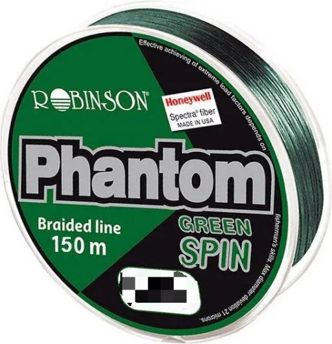 i-robinson-plecionka-phantom-green-spin-0-08mm-150m-zielona-56pt108(1)(1).png
