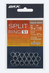 Kółka Łącznikowe BKK Split Ring-51 rozmiar 2/op. 18szt 