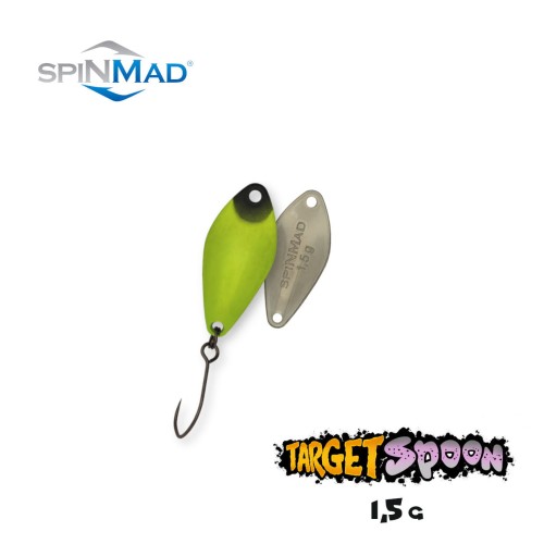 target_spoon_15g_3210_1.jpg