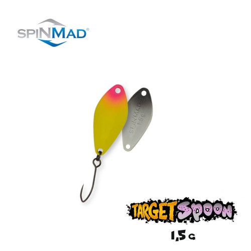 target_spoon_15g_3204_1.jpg
