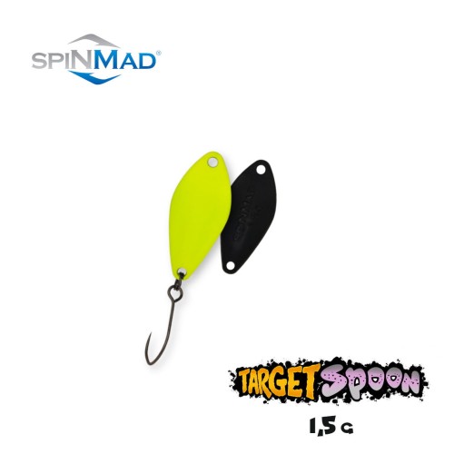 target_spoon_15g_3201_1.jpg