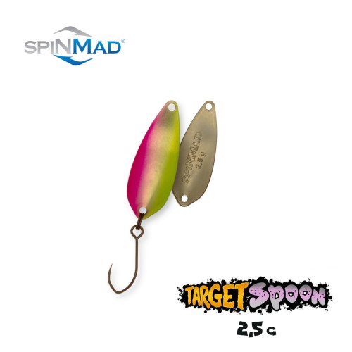 target_spoon_25g_3310 (1).jpg