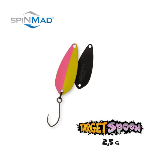 target_spoon_25g_3304 (1).jpg
