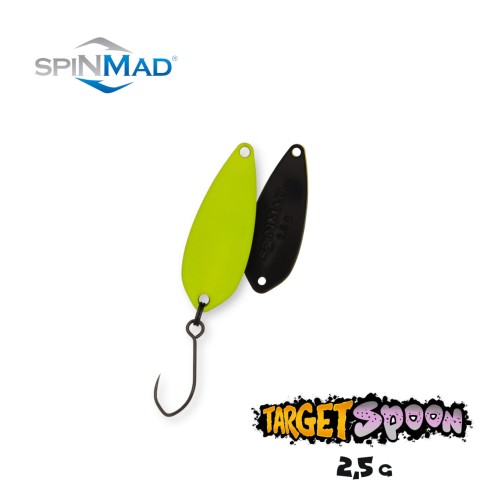 target_spoon_25g_3301.jpg
