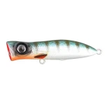 Wobler Spro Iris Pop 5.5cm 4.8g Herring