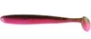 Przynęta Gumowa  RELAX Bass 5" (12.7cm) kol L541 op 3szt