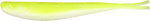 Przynęta gumowa Quantum - Q-Fish 13 Citrus Shad 13cm